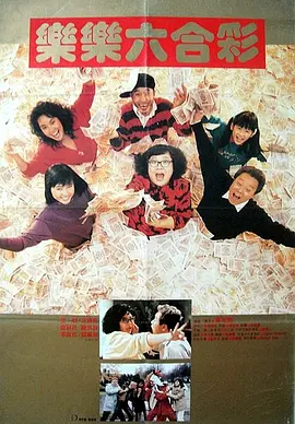 免费黄色激情视频